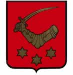 Nemskocs cmere